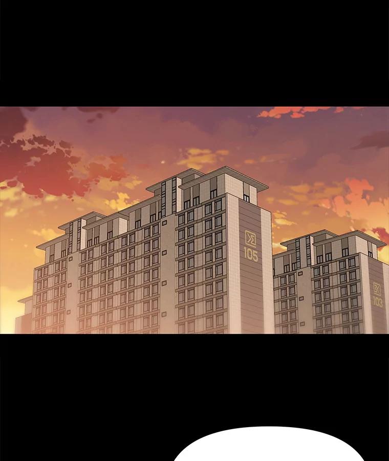 《彩虹桥守望者》111.约瑟夫丢了 第42页