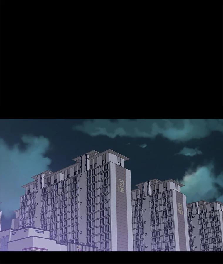 《彩虹桥守望者》111.约瑟夫丢了 第45页