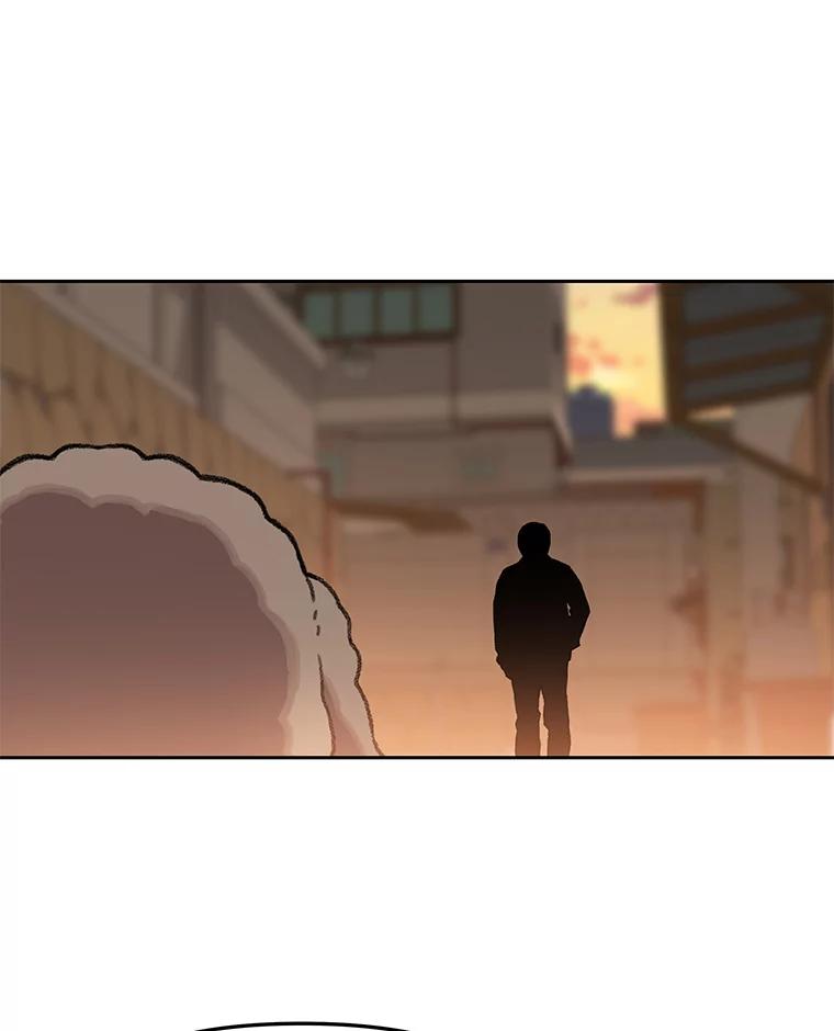 《彩虹桥守望者》112.被坏人找到 第42页