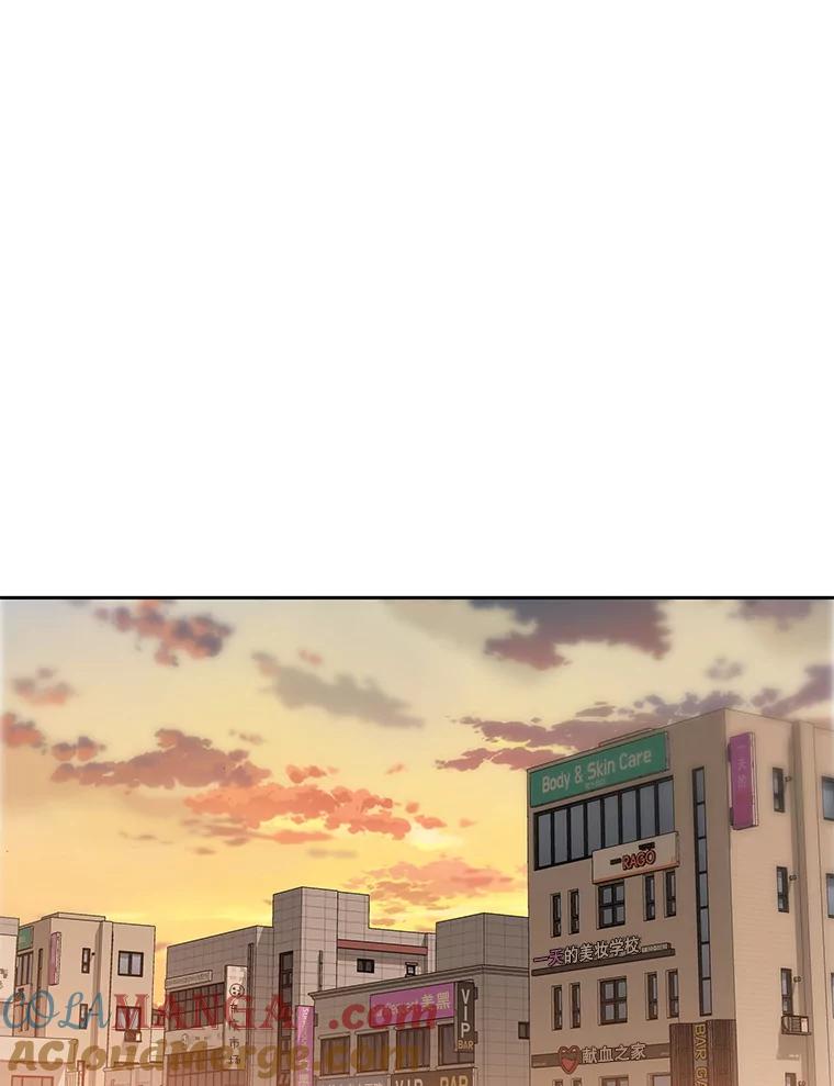 《彩虹桥守望者》112.被坏人找到 第89页