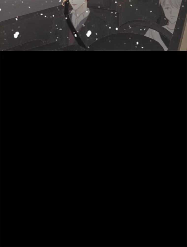 《远看是蔚蓝的春天》112.你就不会愧疚了吗 第26页