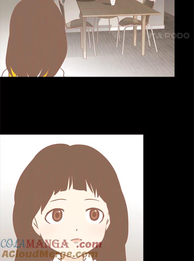 《远看是蔚蓝的春天》113.那你的理由是什么 第28页