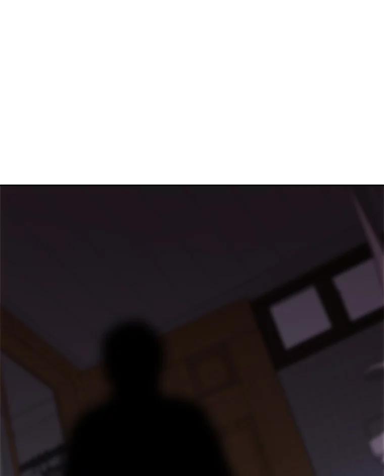 《彩虹桥守望者》113.救下约瑟夫 第77页