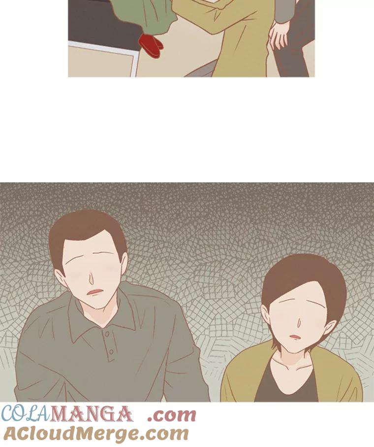 《远看是蔚蓝的春天》114.我决定了 第19页