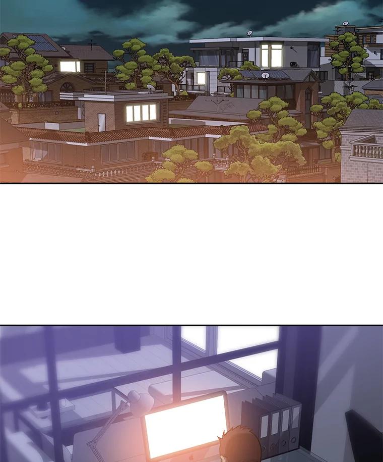 《彩虹桥守望者》114.连环杀人案 第62页