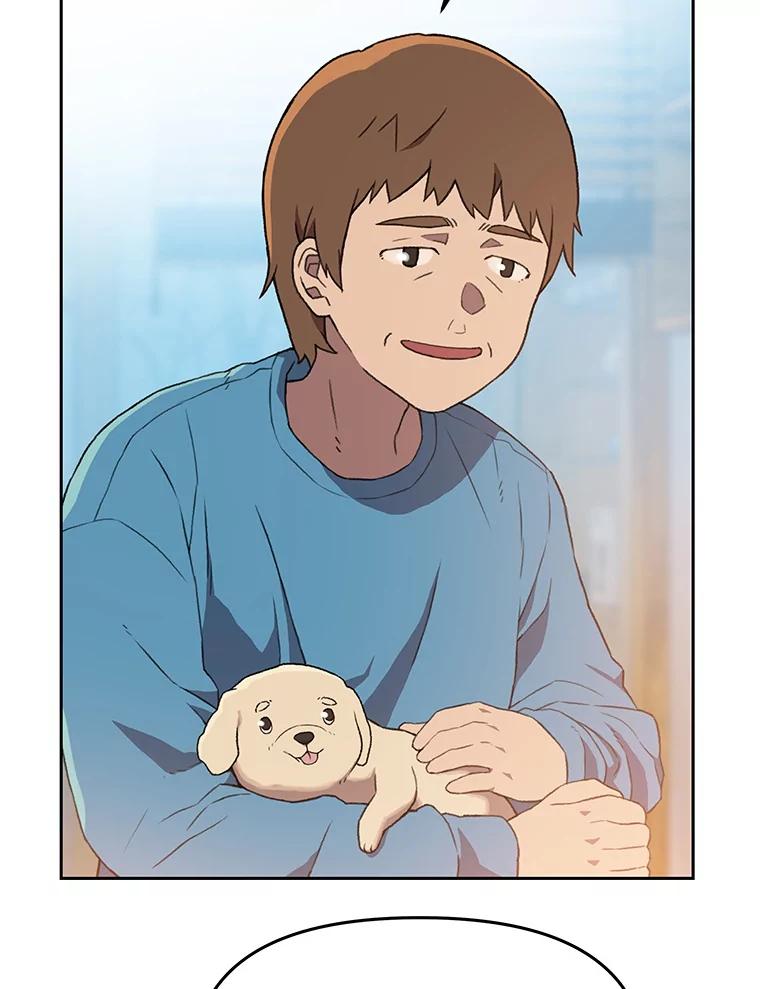 《彩虹桥守望者》114.连环杀人案 第18页