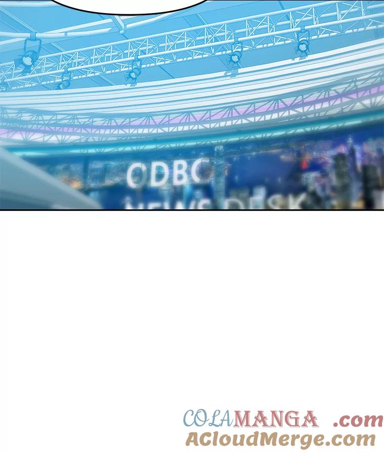 《彩虹桥守望者》114.连环杀人案 第49页