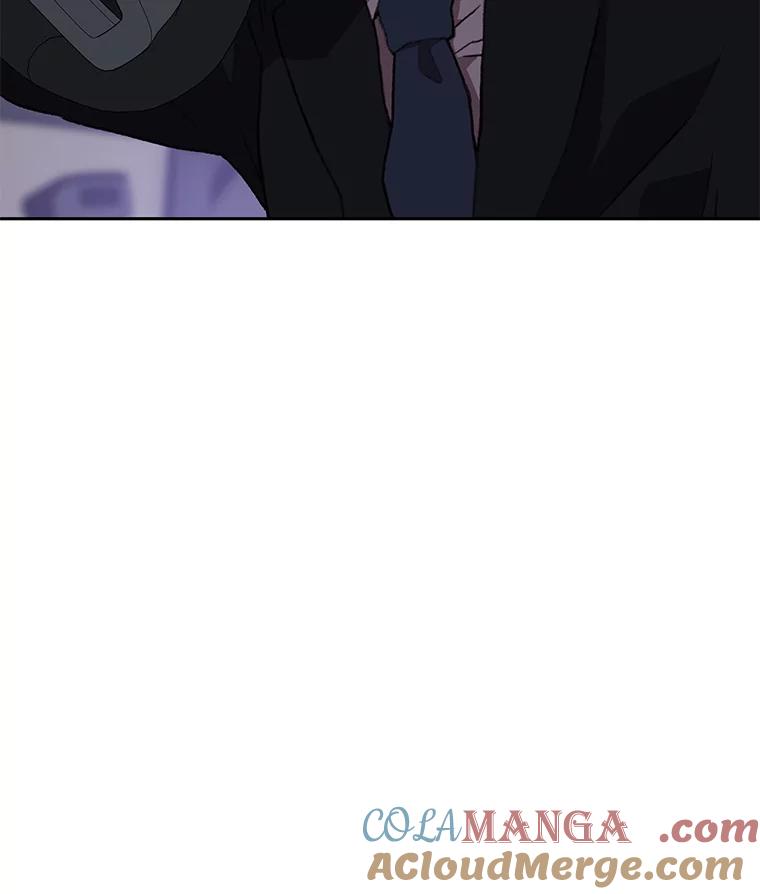 《彩虹桥守望者》115.凶手出现？ 第58页