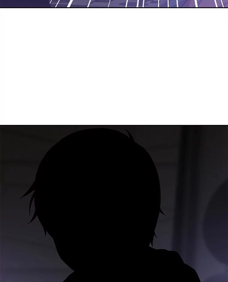 《彩虹桥守望者》115.凶手出现？ 第69页
