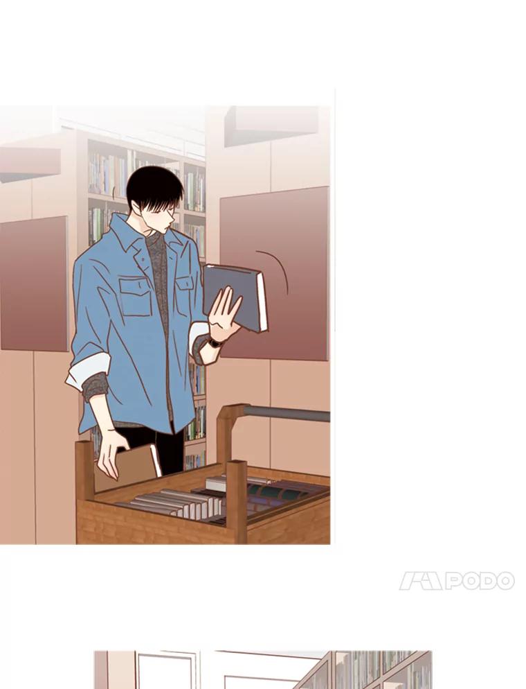 《远看是蔚蓝的春天》117.朋友的条件 第23页