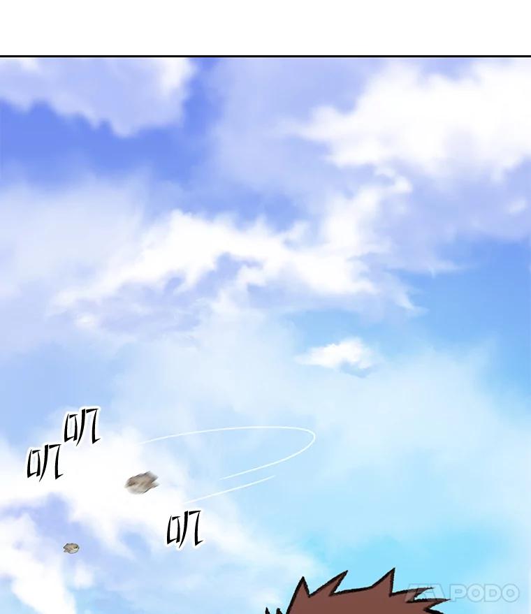 《彩虹桥守望者》117.离巢的鸟宝宝 第68页