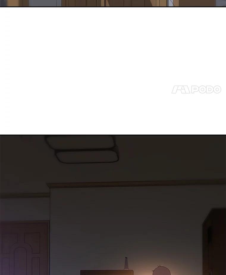 《彩虹桥守望者》118.峻亨的故事 第26页