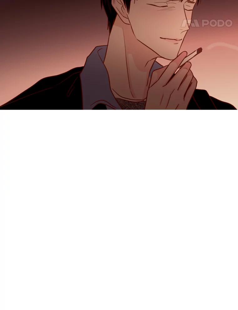 《远看是蔚蓝的春天》118.你很开心吧 第48页