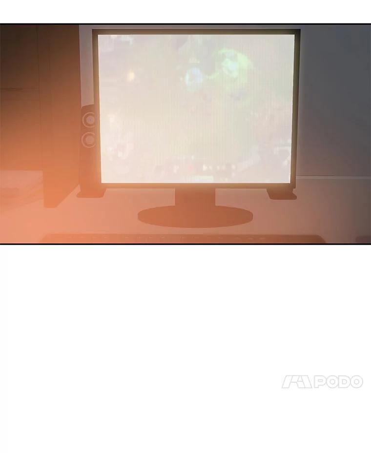 《彩虹桥守望者》118.峻亨的故事 第29页