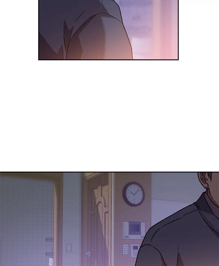 《彩虹桥守望者》118.峻亨的故事 第24页