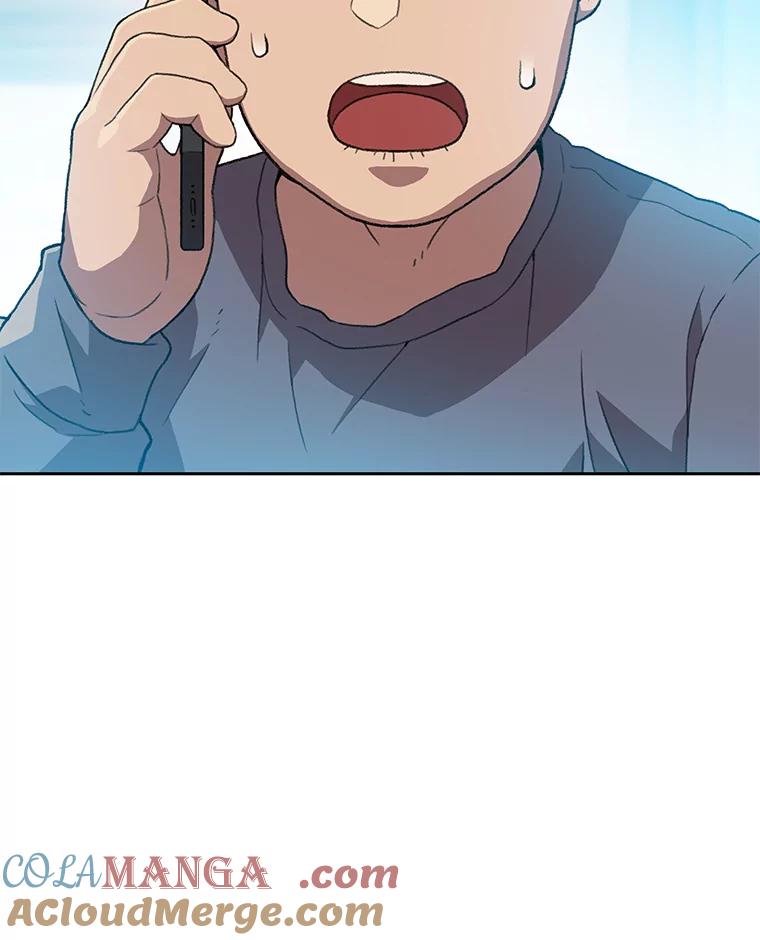 《彩虹桥守望者》118.峻亨的故事 第76页