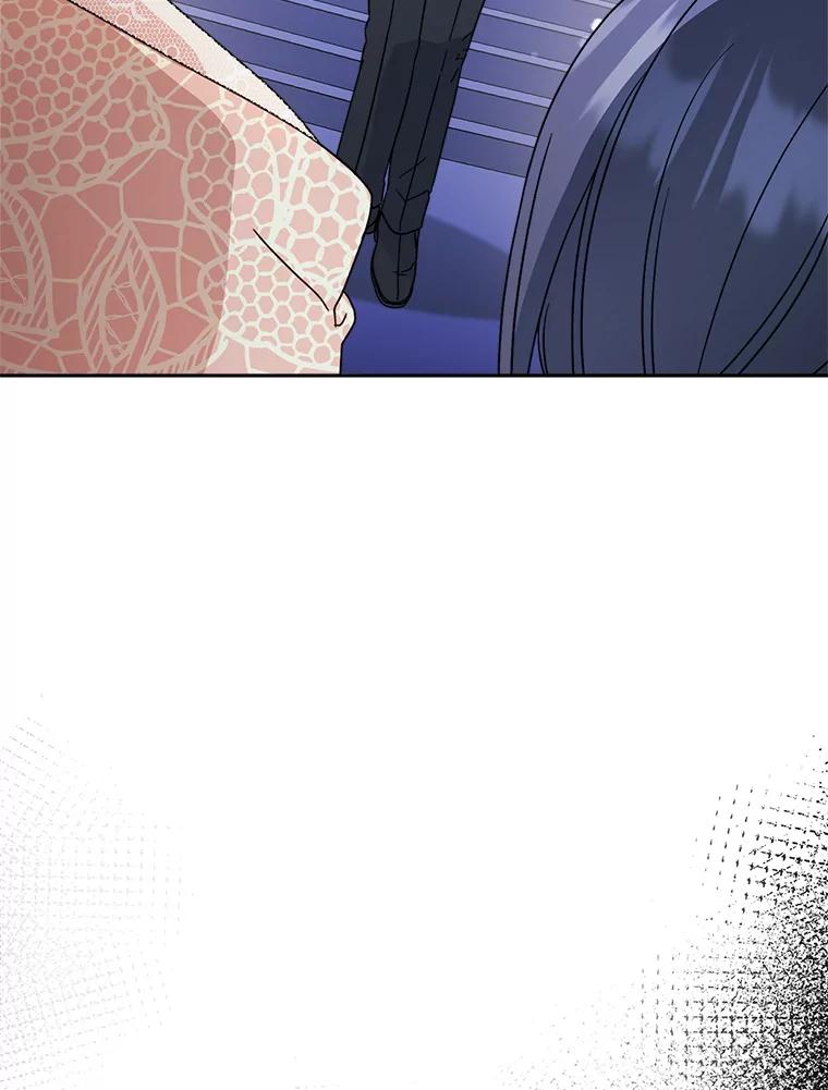 《这次要好好养妹妹》11.面见陛下 第102页