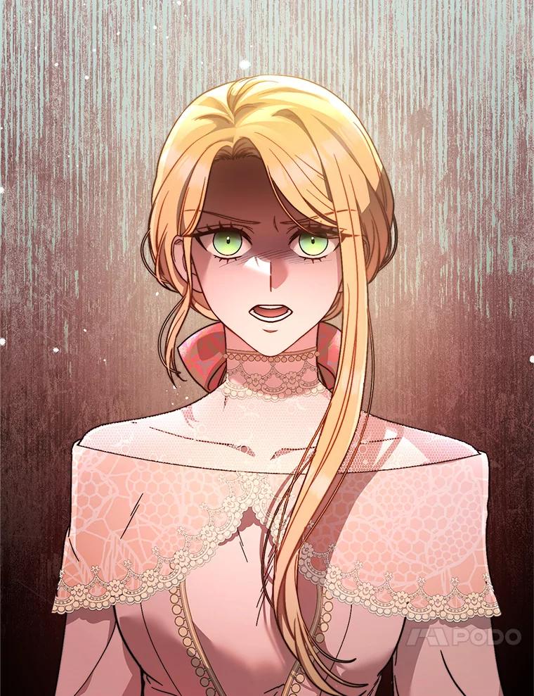 《这次要好好养妹妹》11.面见陛下 第182页