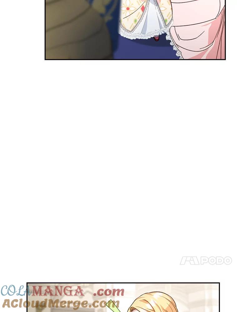《这次要好好养妹妹》11.面见陛下 第97页