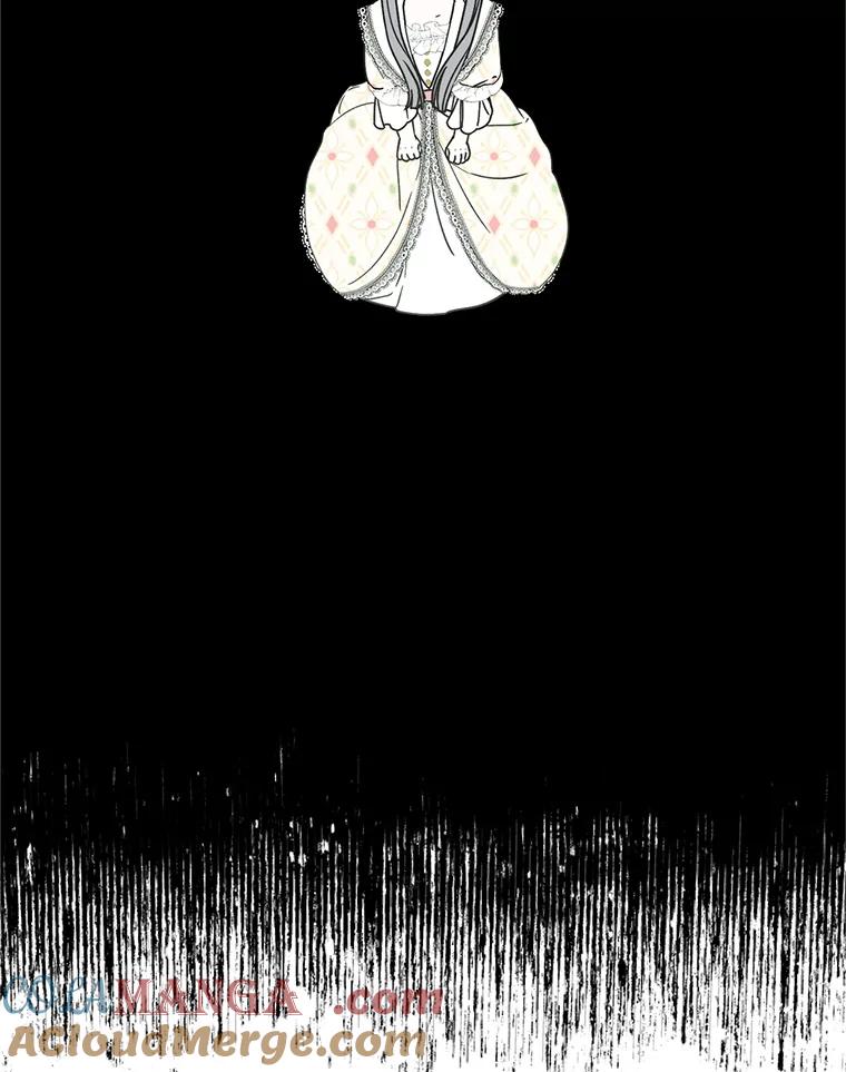 《这次要好好养妹妹》11.面见陛下 第157页