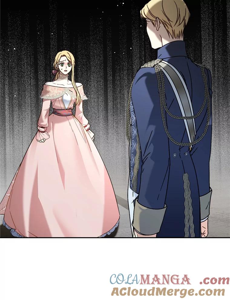 《这次要好好养妹妹》11.面见陛下 第177页