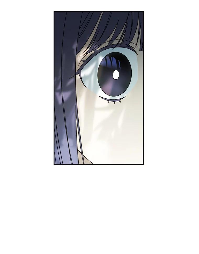 《这次要好好养妹妹》11.面见陛下 第151页