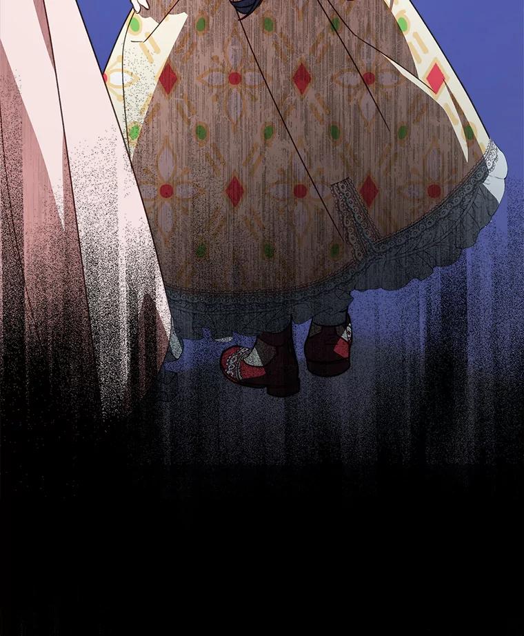 《这次要好好养妹妹》11.面见陛下 第108页