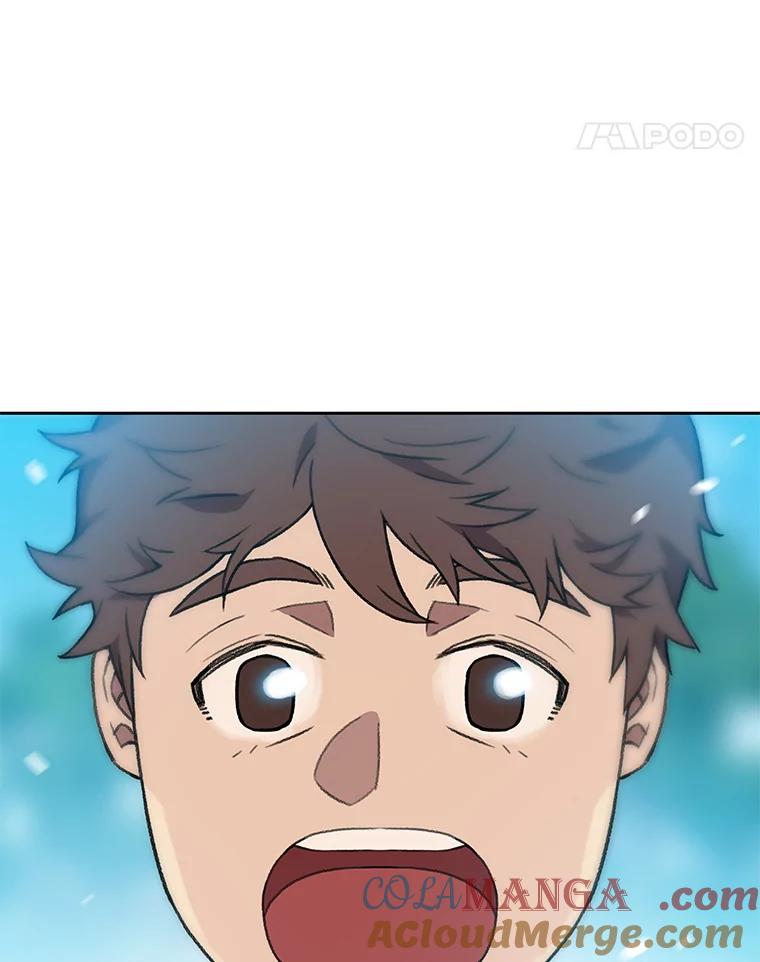 《彩虹桥守望者》119.带太阳散步 第61页