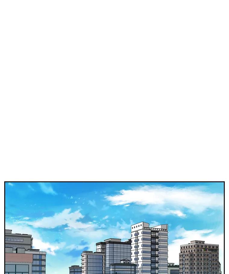 《彩虹桥守望者》119.带太阳散步 第27页