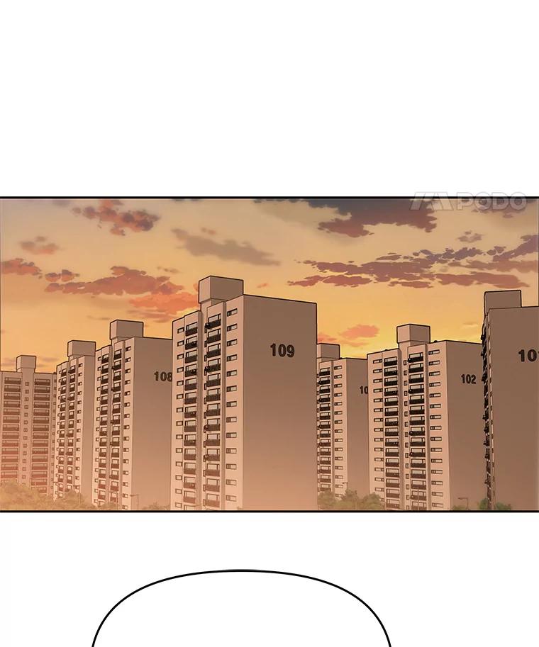 《彩虹桥守望者》120.领养云儿 第51页