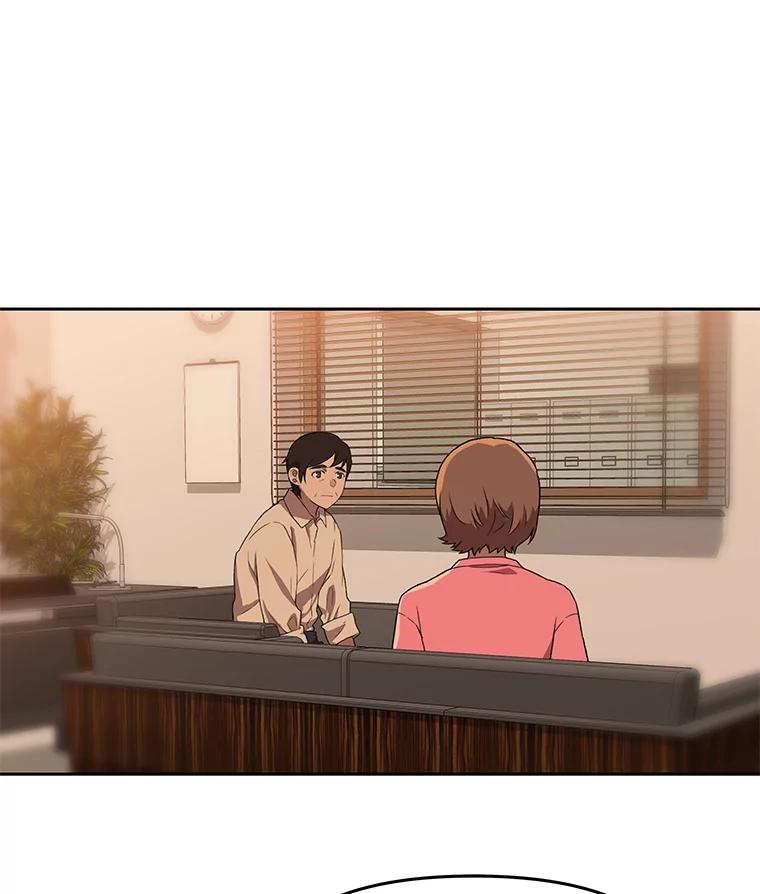 《彩虹桥守望者》120.领养云儿 第21页