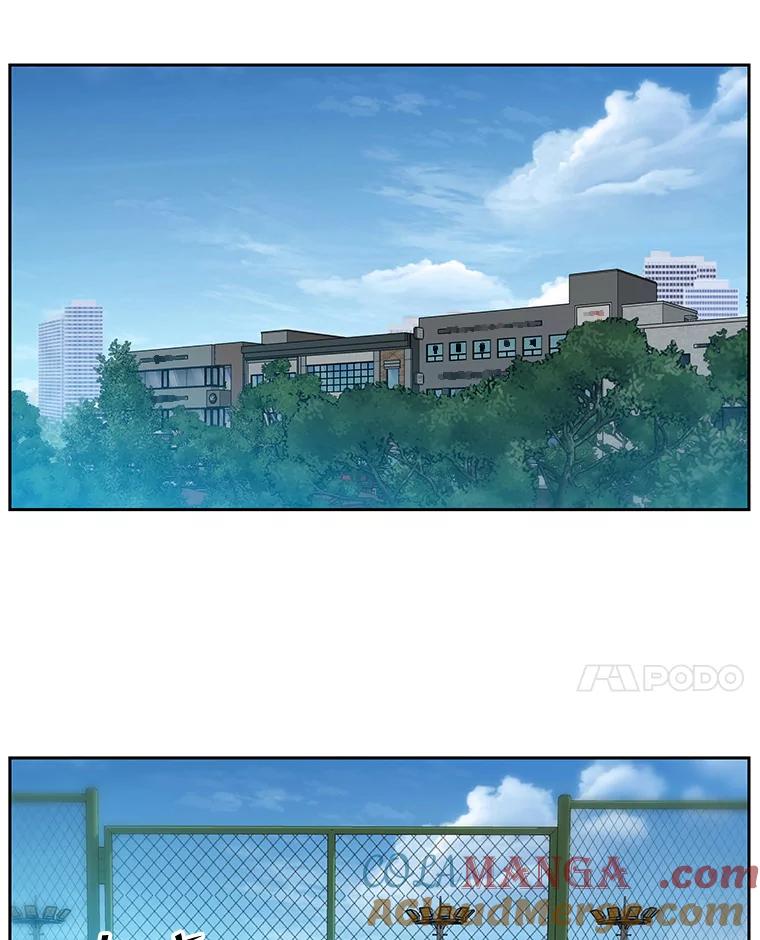 《彩虹桥守望者》120.领养云儿 第61页