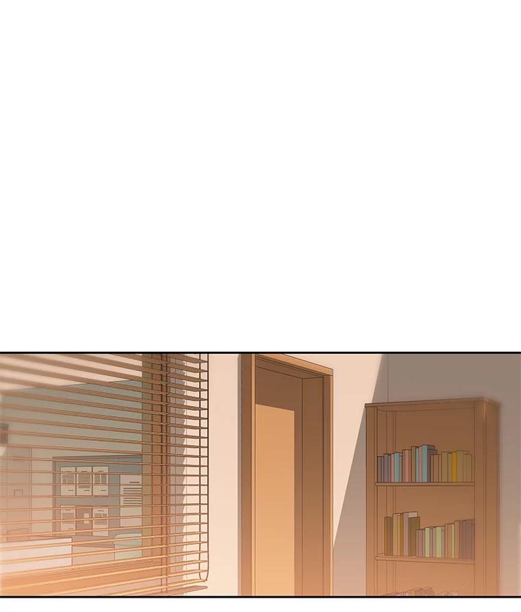 《彩虹桥守望者》120.领养云儿 第20页