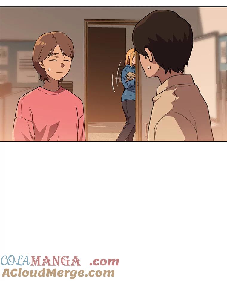 《彩虹桥守望者》120.领养云儿 第13页