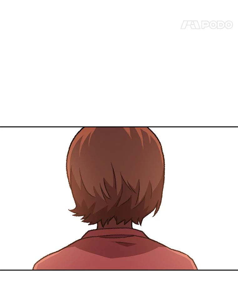 《彩虹桥守望者》120.领养云儿 第26页
