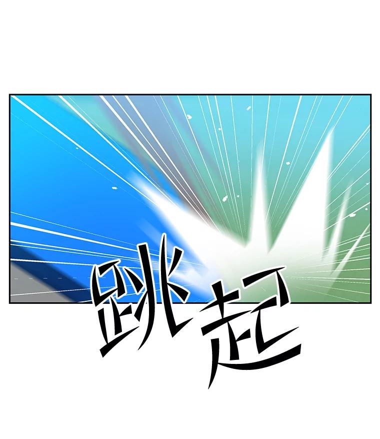 《彩虹桥守望者》121.互相救赎 第72页