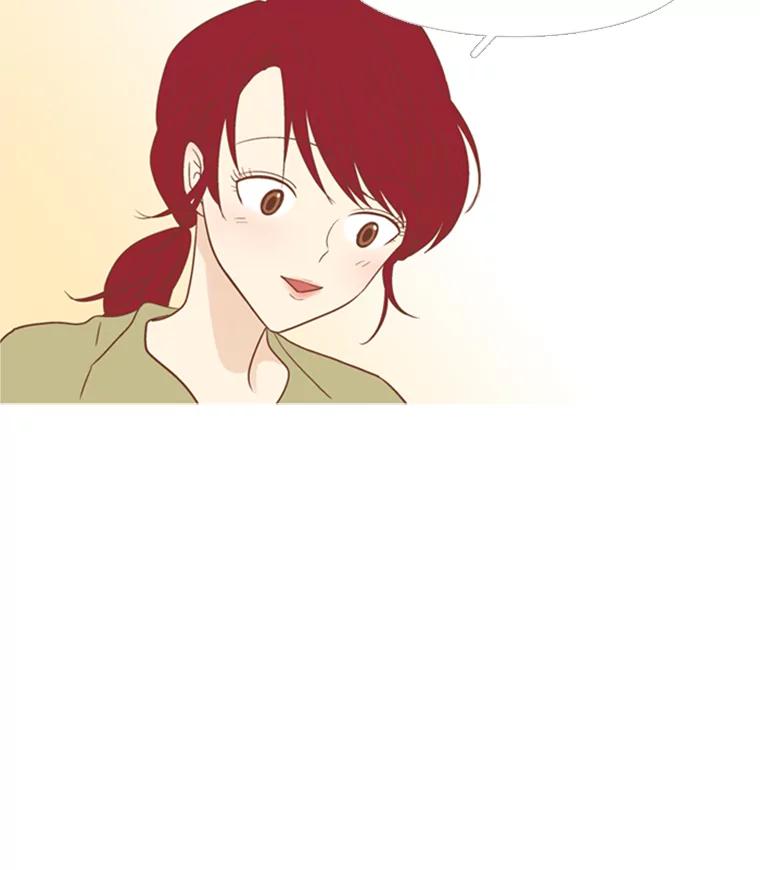 《远看是蔚蓝的春天》121.让人不爽的青蛙 第27页