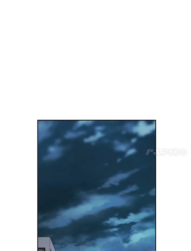 《彩虹桥守望者》121.互相救赎 第98页