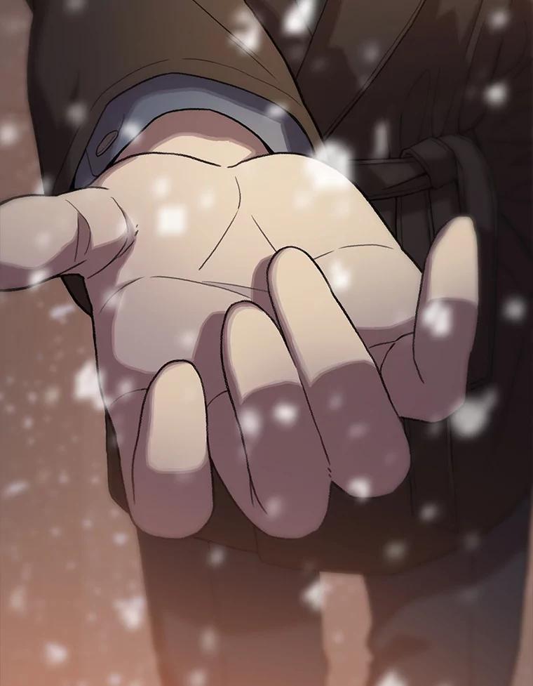 《彩虹桥守望者》122.冬日雪下 第23页