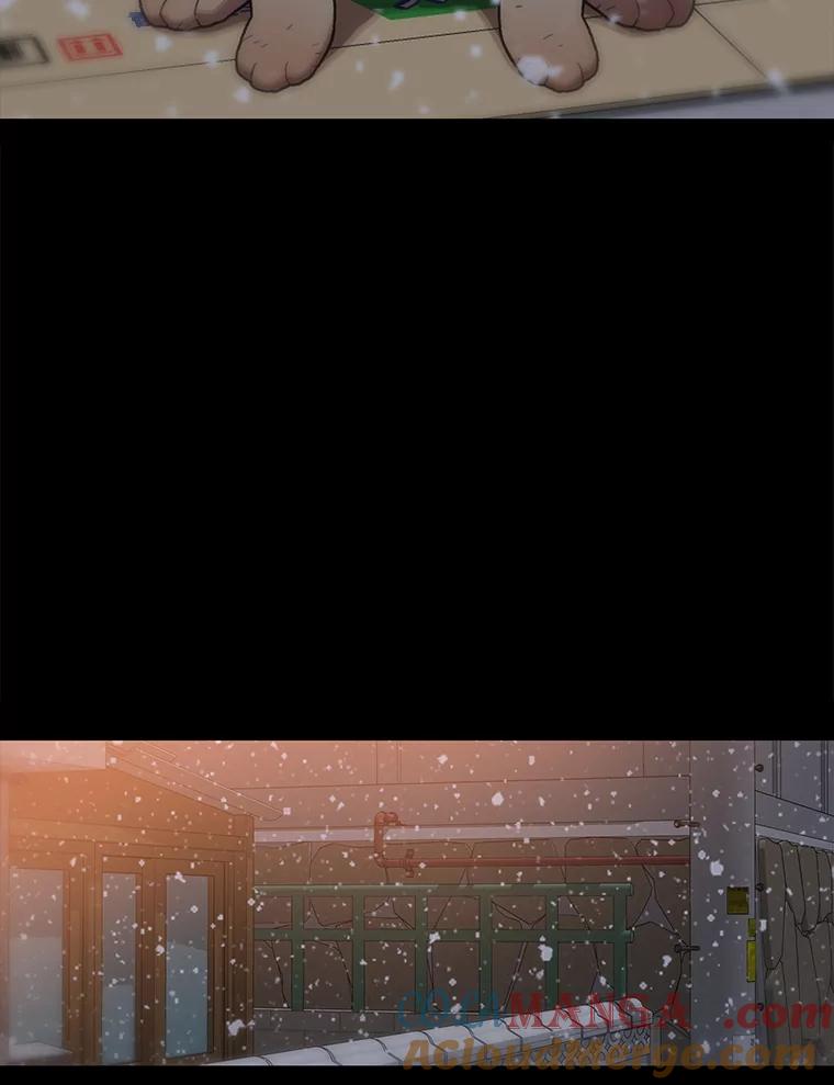 《彩虹桥守望者》122.冬日雪下 第19页