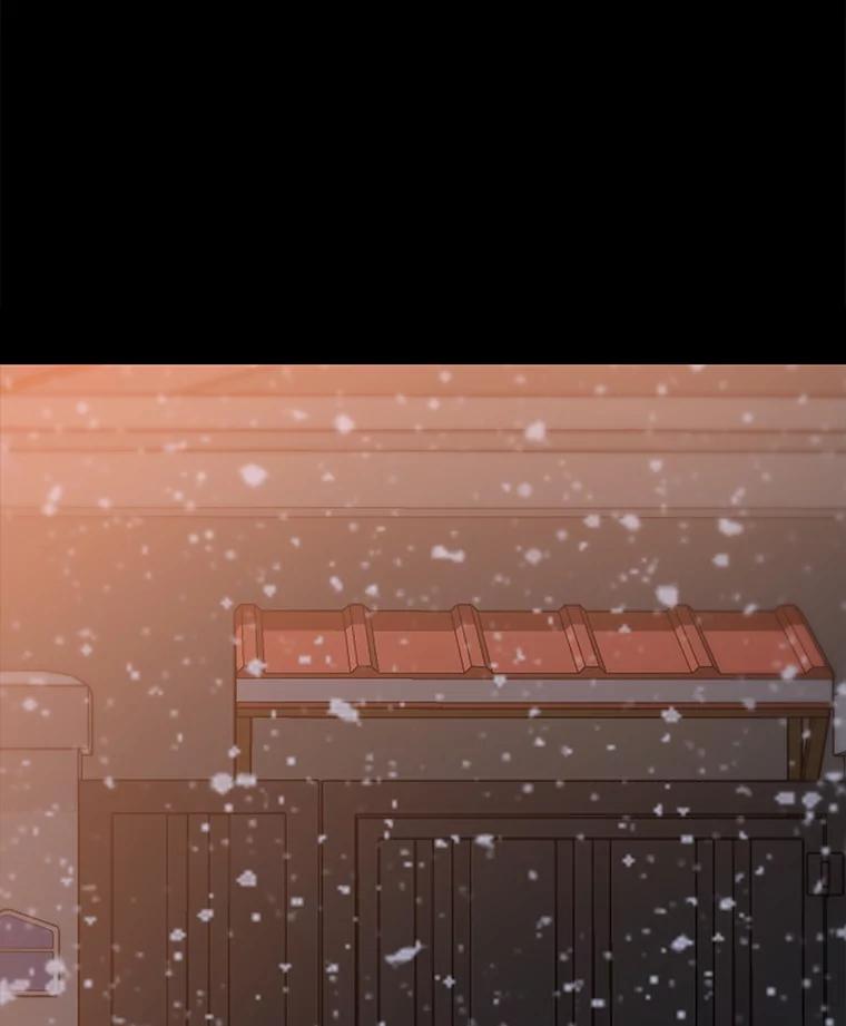 《彩虹桥守望者》122.冬日雪下 第6页