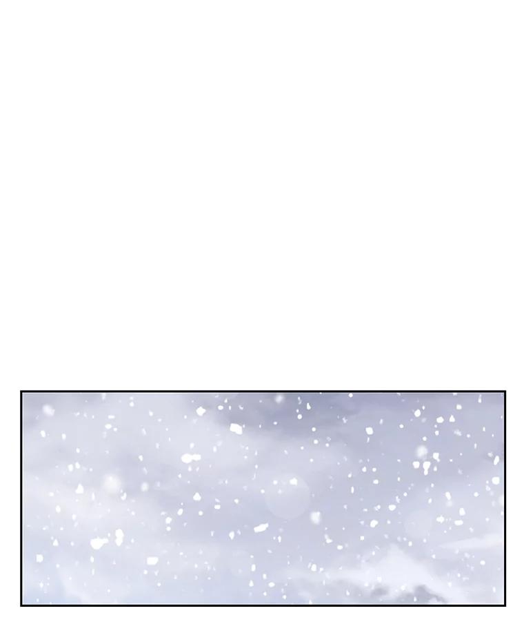 《彩虹桥守望者》122.冬日雪下 第84页
