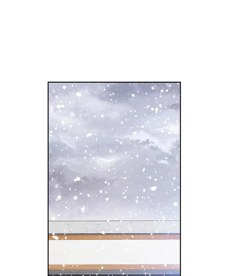 《彩虹桥守望者》122.冬日雪下 第87页