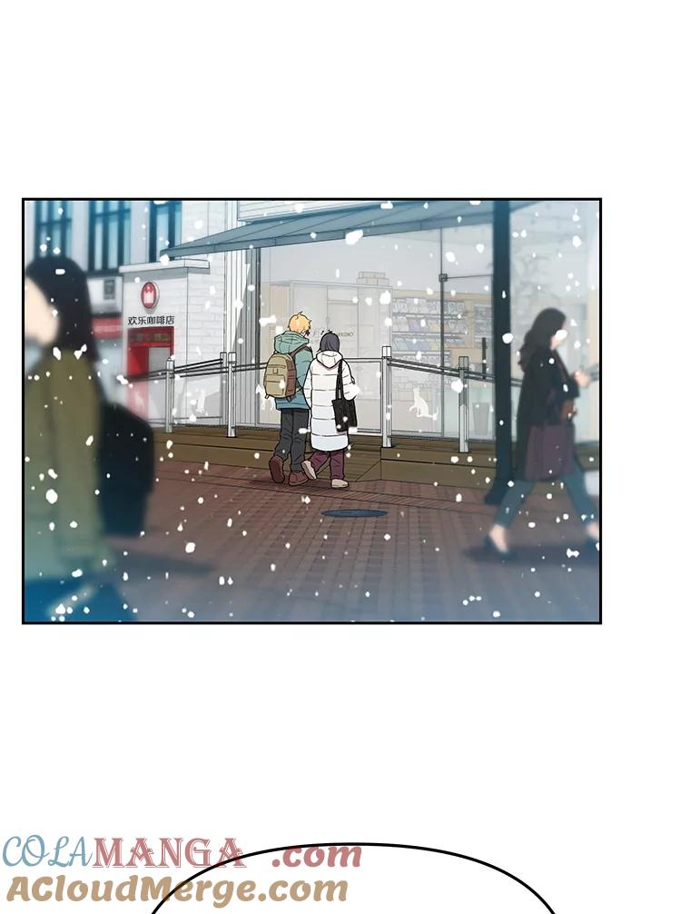 《彩虹桥守望者》122.冬日雪下 第31页