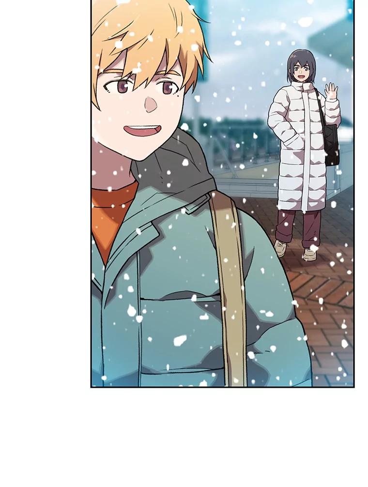 《彩虹桥守望者》122.冬日雪下 第30页