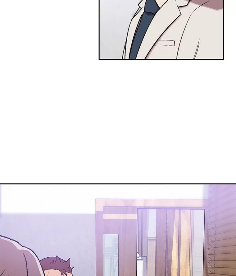 《彩虹桥守望者》123.入殓师 第20页