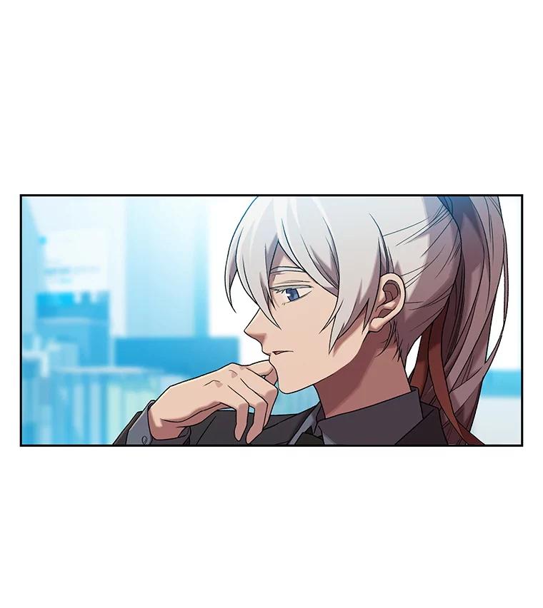 《彩虹桥守望者》123.入殓师 第86页