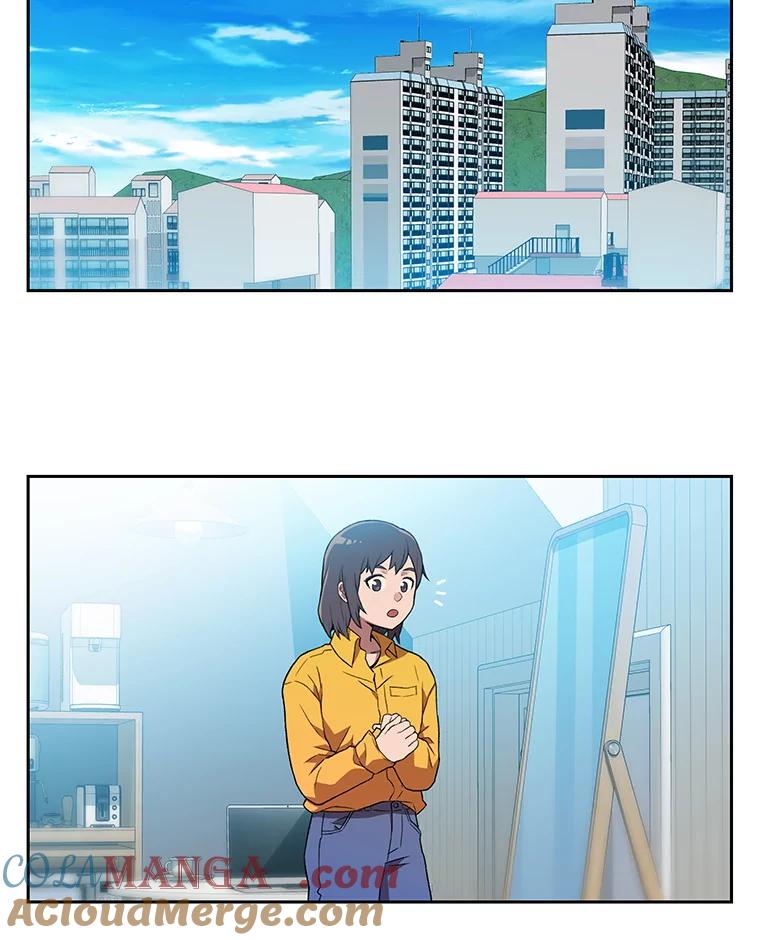 《彩虹桥守望者》123.入殓师 第43页