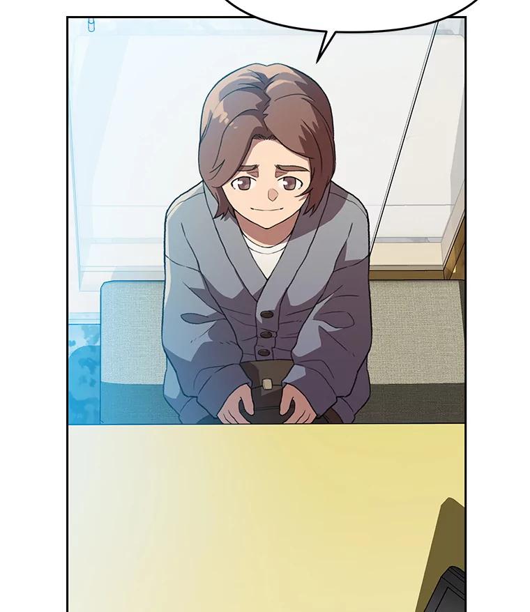 《彩虹桥守望者》123.入殓师 第63页