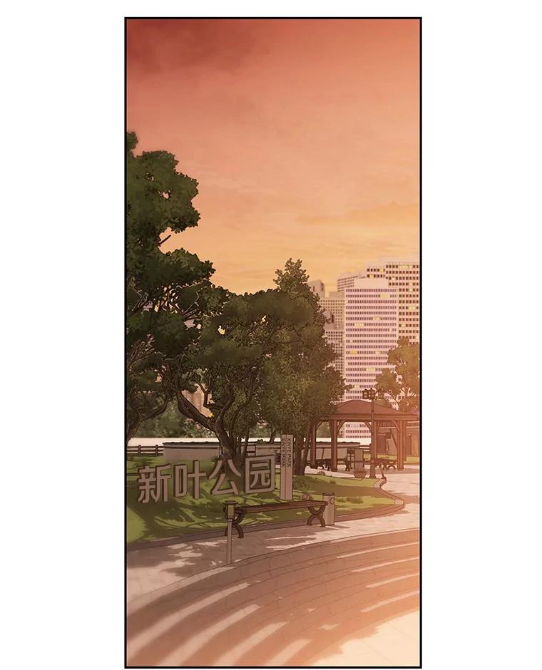 《彩虹桥守望者》124.一起看海 第21页